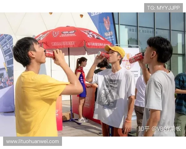 广州滑板队在世界攀岩锦标赛中的拼搏历程与荣耀时刻