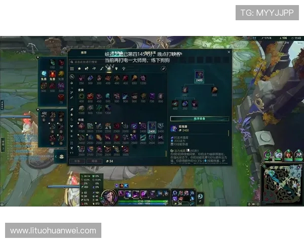 《探索S15英雄联盟赛季新变化与英雄调整深度解析》